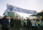 Foto: Demonstration für den Erhalt der FU-Medizin am Potsdamer Platz